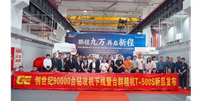 ���Ǿ����������³��������͵�90000̨�깥�������ߵ��ߴ��깥�����μ���ag8����T-500S��Ʒ�䲼��¡������