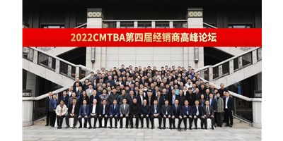 �۽��߾��ܻ�����չ֮·����ռ��ҵ��չ�Ȼ���