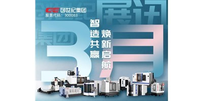 �����ͼ���3��չѶ