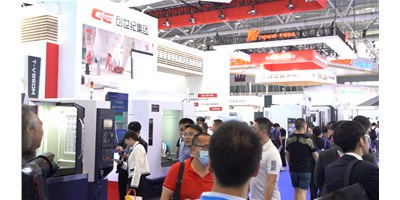 ����2024 ITES�������ͼ��ž�������������ҵ�糱