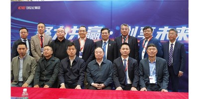 �����ͼ���CCMT2024ǩ�����ս��������̸��ͬı������ҵ��ƪ��