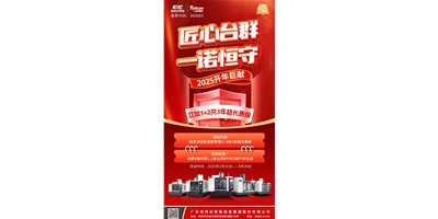 ���������μ���ag8��һŵ���ء�1+2��3�곬���ʱ�����ʱ�һ�����ϲ���ߣ�