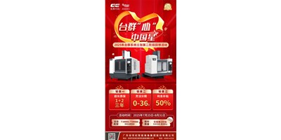 �����μ���ag8�������ͻ���֮�� | 2025�����μ���ag8���ġ��� �й��ǻ��ϲ����