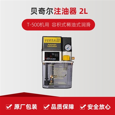 ע��������� 2L