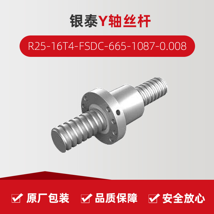 ���μ��š�ag8(�й�)����-ֻ���ͬ����