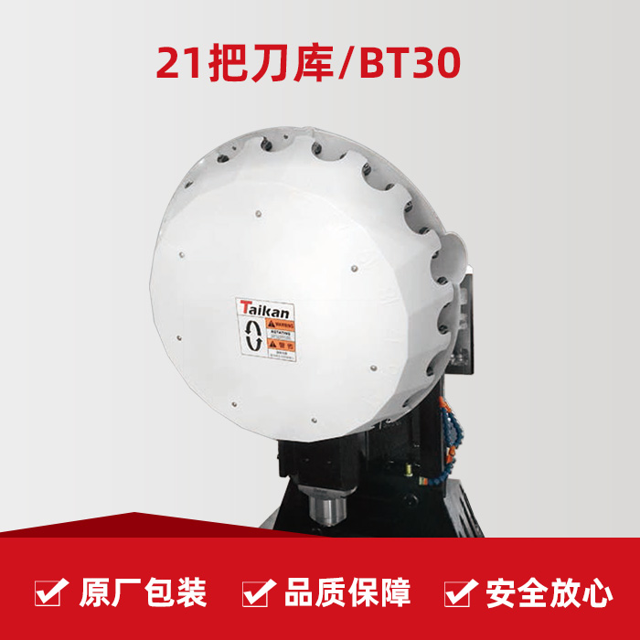 ���μ��š�ag8(�й�)����-ֻ���ͬ����